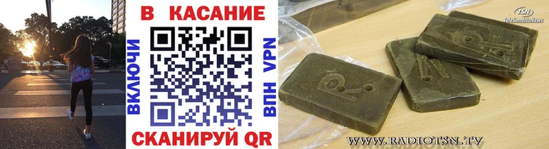 Купить наркотик аптеки Яхрома Cocaine Мефедрон ГАШИШ