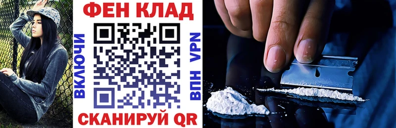 где купить наркоту  Яхрома  Амфетамин Premium 
