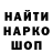 Кетамин VHQ Sasha Maz13