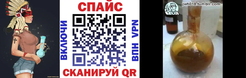 БУТИРАТ BDO 33%  Яхрома 