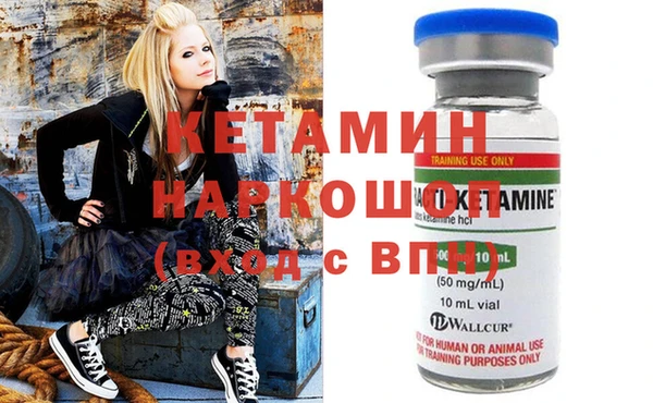 спайс Строитель