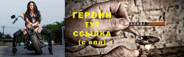 спайс Строитель
