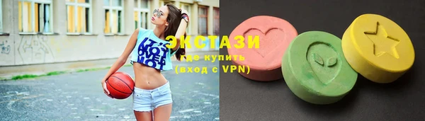 марихуана Струнино