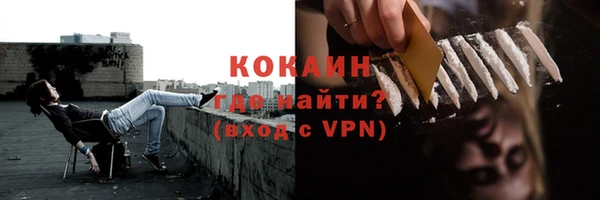 спайс Строитель