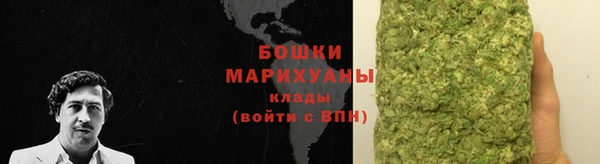 марихуана Струнино