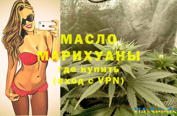 мяу мяу мука Пыталово