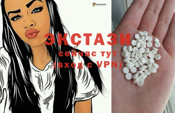 спайс Строитель