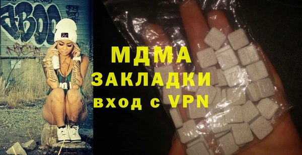спайс Строитель
