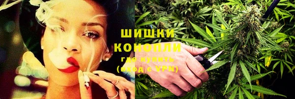 наркотики Ступино