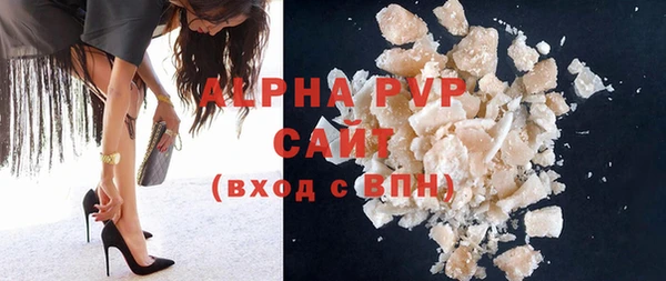 спайс Строитель