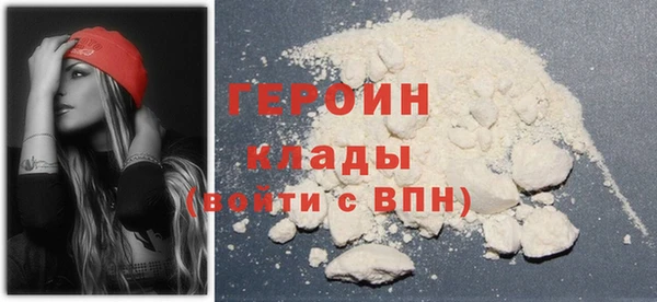 спайс Строитель