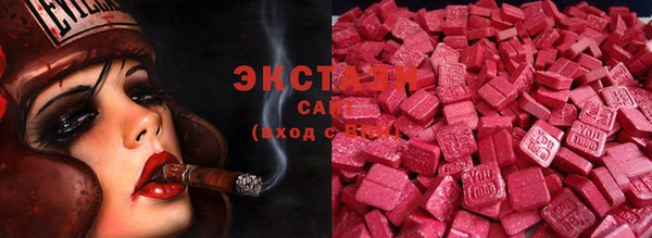 спайс Строитель