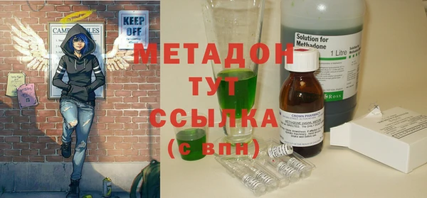 спайс Строитель