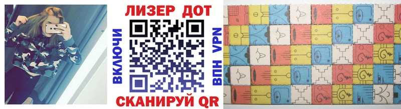 blacksprut ссылки  Яхрома  Марки N-bome 1500мкг 
